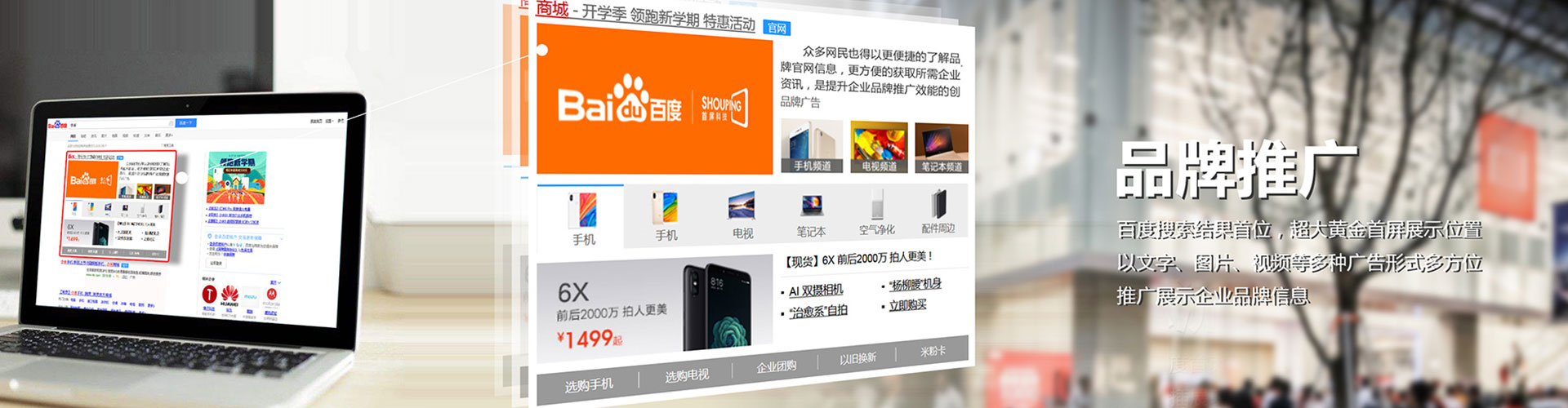 沅陵微信信息流