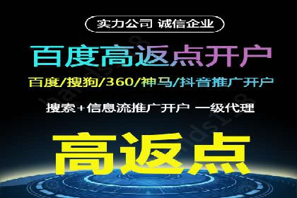 某企业如何通过SEM提升品牌知名度的案例