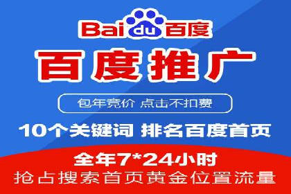 抖音信息流广告投放技巧与效果分析