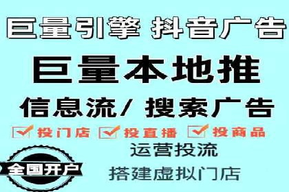 SEM账户托管优化案例深度解析